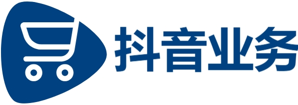 dy业务免费自助下单平台便宜|抖音一元点赞100|快手播放量1000到3000